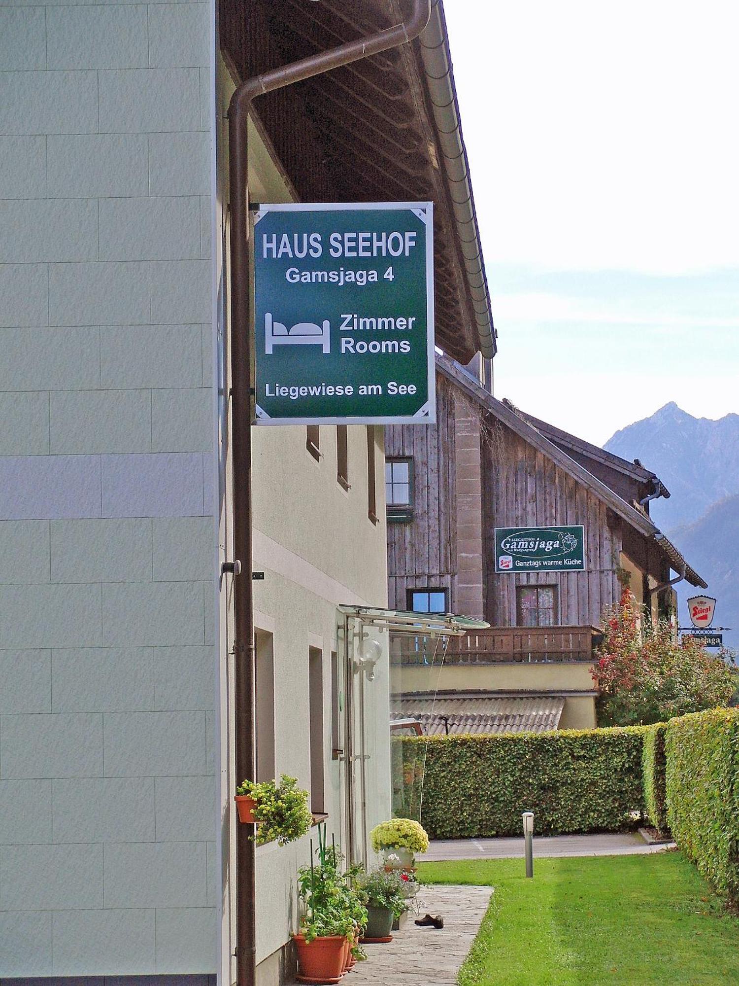 Haus Seehof ซังคท์กิลเกอ ภายนอก รูปภาพ